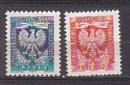 R3867 - POLOGNE POLAND SERVICE Yv N°28/29 ** - Servizio