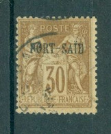 COLONIES FR. - PORT SAÏD - N°12 Oblitéré. - Gebraucht