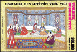 Turkey, Türkei - 1999 - 700th Year Of The Foundation Of Ottoman Empire - 1.Mini S/Sheet - A ** MNH - Ungebraucht