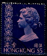HONG KONG 1973 QUEEN ELIZABETH II MI No 279 USED VF!! - Oblitérés