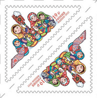 2022 3246 Russia Tete-beche Toys Matryoshka MNH - Nuovi