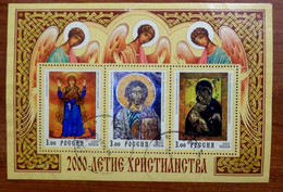 Russia:  Block, 2000 Years Of Christianity; Old Icons, 2000, Mi#Bl-28, Used (0) - Used Stamps