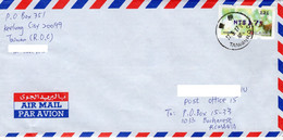 TAIWAN - REPUBLIC OF CHINA: ATM LABEL, Cover Sent To Romania - Registered Shipping! - Covers & Documents
