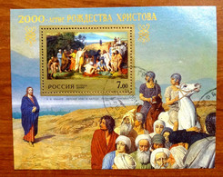 The Return Of Jesus RUSSIA,USSR:2000 SC#6567 S/S Christianity, 2000th Anniv Used (0) - Usados