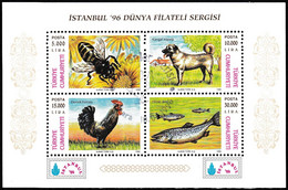 Turkey, Türkei - 1996 - İstanbul ' 96 World Philatelic Exhibition - 1.Mini S/Sheet - B - USED - Gebruikt
