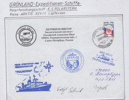 Greenland Cover FS Polarstern Voyage Arktis XIV 1 Lzptevsee 2 Sign. Ca 28.08.1998 (TU152) - Arctische Expedities