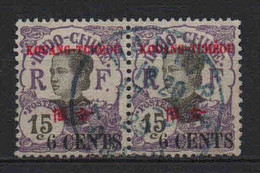 Kouang Tcheou  - 1919 - Tb Indochine Surch     -  N° 40 En Paire - Oblit - Used - Usati