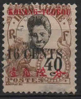 Kouang Tcheou  - 1919 - Tb Indochine Surch     -  N° 45- Oblit - Used - Used Stamps
