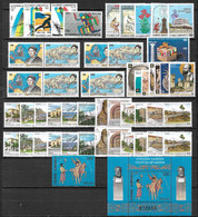 GREECE 1992 Complete All Sets Incl. A Nrs.+ Block Etc.  MNH Vl. 1846 / 1877 + B 10 - Años Completos