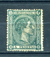 1875.ESPAÑA.EDIFIL 170*.NUEVO CON FIJASELLOS(MH).CERTIFICADO CEM.PRECIOSOS.CATALOGO 900€ - Ungebraucht