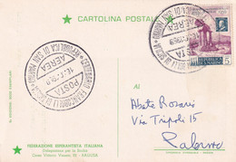 XK 489 - San Marino - Annullo Speciale " Centenario Francobolli Di Sicilia" Su Cartolina Esperanto Ragusa Leonardo - Cartas & Documentos