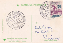 XK 489 - San Marino - Annullo Speciale " Centenario Francobolli Di Sicilia" Su Cartolina Esperanto Ragusa Leonardo - Storia Postale