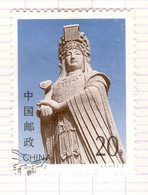 VRC+ China 1992 Mi 2447 Frau - Usados