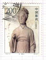 VRC+ China 1997 Mi 2811 Frau - Oblitérés