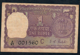 INDIA P77e 1 RUPEE 1969 Signature PATEL LETTER C #A/21  VF 2 P.h. - Inde