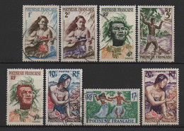 Polynésie - 1958  - Aspects De La Polynésie  -  N° 3 à 11 Sauf 8  - Oblit - Used - Used Stamps