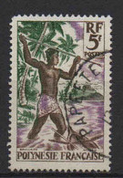 Polynésie - 1958  - Aspects De La Polynésie  -  N° 6  - Oblit - Used - Used Stamps