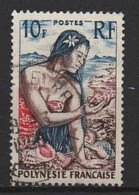 Polynésie - 1958  - Aspects De La Polynésie  -  N° 9  - Oblit - Used - Usati