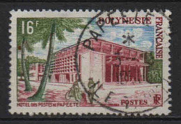 Polynésie - 1960  - Hôtel Des Postes  -  N° 14  - Oblit - Used - Usati
