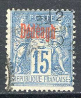 DEDEAGH > Yvert Ø N° 5 < Oblitéré - Ø Used -- - Used Stamps