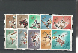 57159) Collection Hungary 1964 Tokyo Olympics   Mint MNH - Verzamelingen