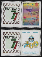 Brazil RHM-C-2532 And 2540 2 Personalized Stamp Gremio Football Porto Alegrense Festivities allusive To Filatelia 77 - Personalizzati