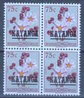 ♠ Katanga 1960 # 30 Cob - Curiosité - Surcharge Déplacée - Bloc De 4 ** / MNH - Katanga