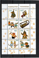 Kazakhstan  2022 . Forest Pets. Yellow M/S Of 8v - Kasachstan