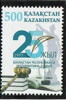 Kazakhstan  2022 . Private Notary - 25th Ann. 1v. - Kazakistan