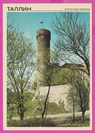 286939 / Estonia - Tallinn - Pikk Hermann Or Tall Hermann Tower Of The Toompea Castle PC 1980 Estland Estonie - Estonie