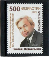 Kazakhstan  2022 . Writer Azilkhan Nurshaikhov. 1v. - Kasachstan