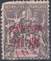 YT 8 - Used Stamps