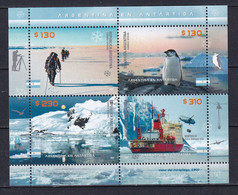 224 ARGENTINE 2022 - Yvert 3278/81 - Polaire Antarctique Pingouin Brise Glace - Neuf ** (MNH) Sans Trace De Charniere - Ongebruikt