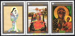 693110 MNH BURUNDI 1994 NAVIDAD - Unused Stamps