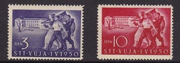 Trieste - Zona B, STT VUJNA - Labour Day (Praznik Rada) 1.5.1950., MNH - Neufs