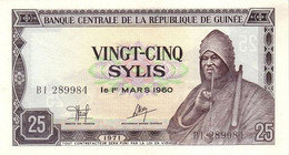 GUINEA 25 SYLIS 1971 P 17 UNC SC NUEVO - Guinée