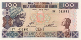 GUINEA 100 FRANCS 2012 P 35b UNC SC NUEVO - Guinée