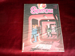 SPIROU   N°  2318 - Spirou Et Fantasio