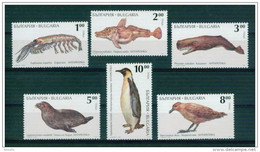 LOTE 1235  ///  (C050) BULGARIA 1995   FAUNA MARINA ** MNH - Marine Life