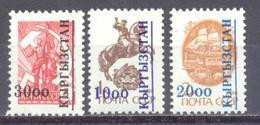 1993. Kyrgyzstan, Overprints Of Soviet Stamps, 3v,  Mint/** - Kirghizistan