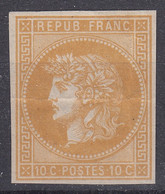 FRANCE : 1876 - ESSAI PROJET GAIFFE 10c BISTRE NEUF - A VOIR - COTE 220 € - Probedrucke, Nicht Ausgegeben, Experimentelle Vignetten