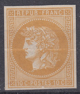 FRANCE : 1876 - ESSAI PROJET GAIFFE 10c BISTRE NEUF - A VOIR - COTE 220 € - Proofs, Unissued, Experimental Vignettes