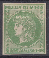 FRANCE : 1876 - ESSAI PROJET GAIFFE 10c VERT NEUF - A VOIR - COTE 220 € - Probedrucke, Nicht Ausgegeben, Experimentelle Vignetten