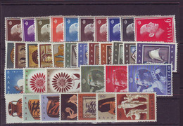 Greece 1964 Complete Year Set MNH VF. - Ganze Jahrgänge