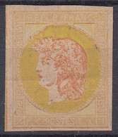 FRANCE : 1876 - ESSAI PROJET GAIFFE 1c CADRE BISTRE EFFIGIE ROSE NEUF - A VOIR - Proofs, Unissued, Experimental Vignettes