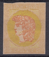 FRANCE : 1876 - ESSAI PROJET GAIFFE 1c CADRE BISTRE EFFIGIE ROSE NEUF - A VOIR - Proofs, Unissued, Experimental Vignettes