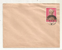Lettre , INDE , INDIA, PONDICHERRY ,1960 - Lettres & Documents