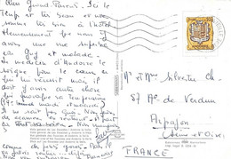 ANDORRE   -  TIMBRE  N° 157  -  ARMOIRIES  -  1961    - TARIF CP 14 5 64 AU 17 1 65 - Briefe U. Dokumente