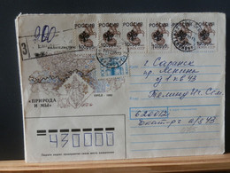 RUSLAND BOX 705 : LETTRE  RUSSE EMM. PROVISOIRE 1993/5 FIN DE L'USSR AFFR.. DE FORTUNE - Brieven En Documenten