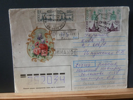 RUSLAND BOX 712 :LETTRE  RUSSE  EMM. PROVISOIRE 1993/5 FIN DE L'USSR AFFR.. DE FORTUNE - Cartas & Documentos